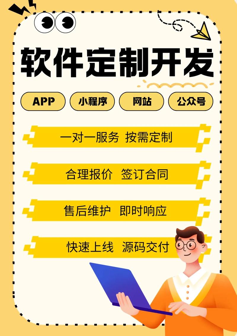 上海网站建设:企业品牌飞翔的翅膀